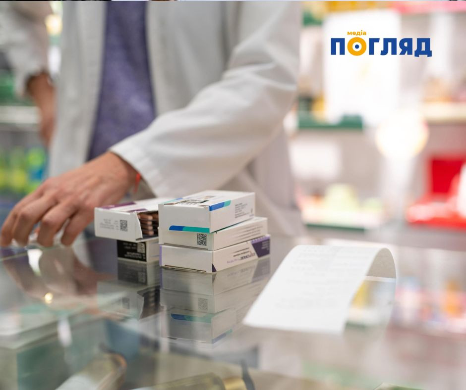 Уряд дозволив продаж безрецептурних ліків на заправках (ФОТО) - зображення